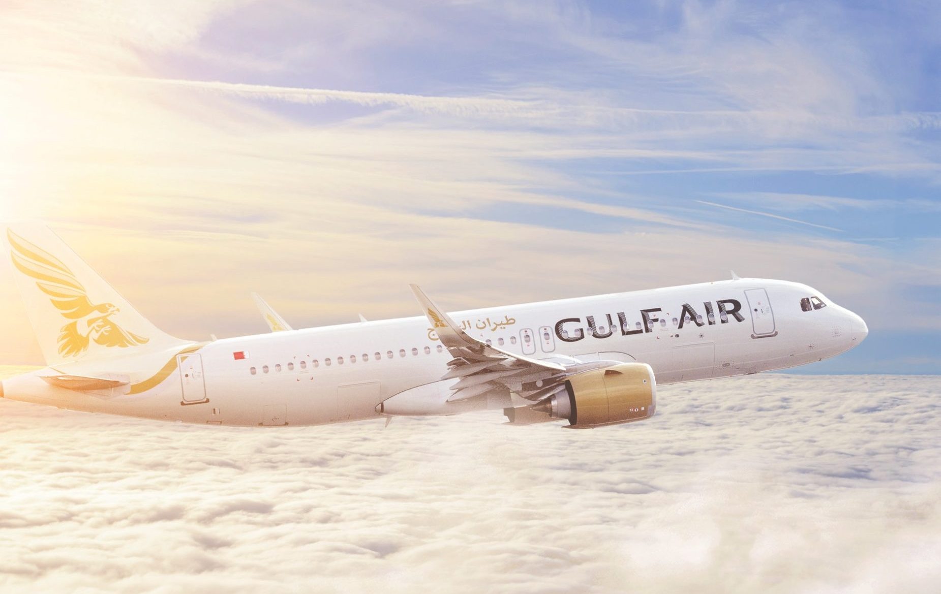 Gulf Air partnership